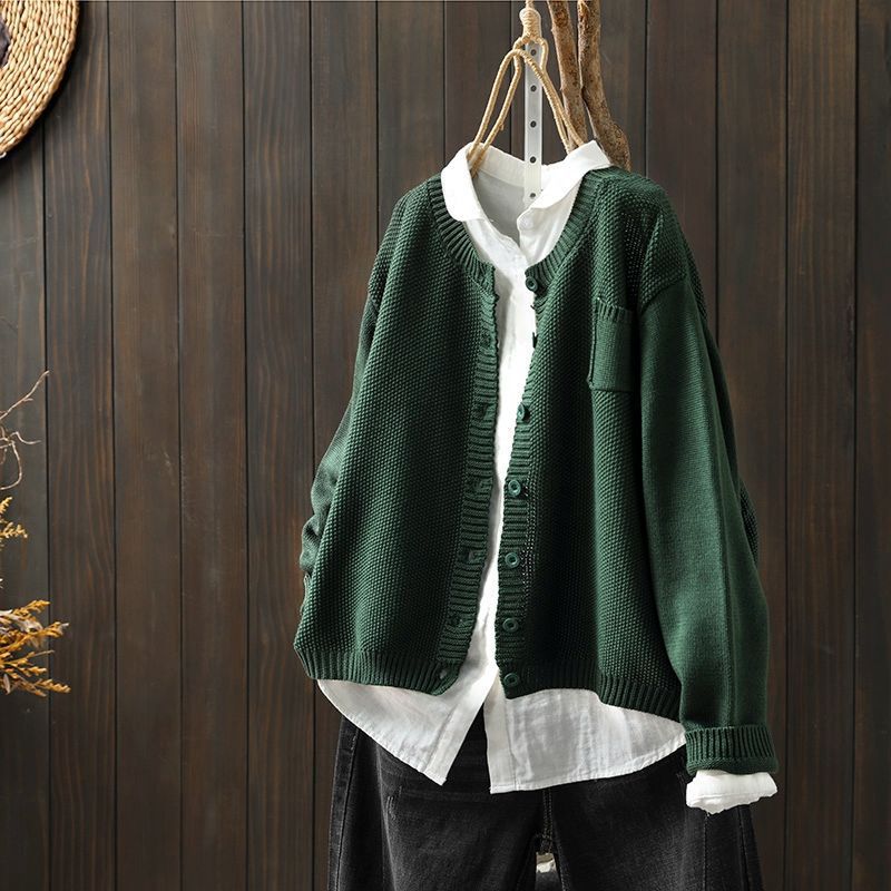 Lässige Strickjacke mit Praktischer Tasche für Eleganz 1
